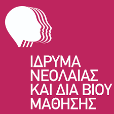 Λογότυπο ΙΔΚΔΒΜ